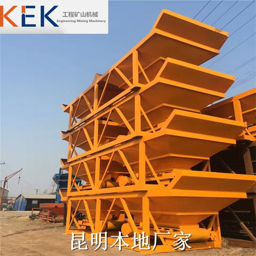 老撾混凝土配料秤與峰峰礦定制配料秤的應用與優勢