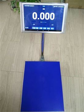 精準追溯，智能管理 杰文JV-007配料秤數據追溯與報表管理系統