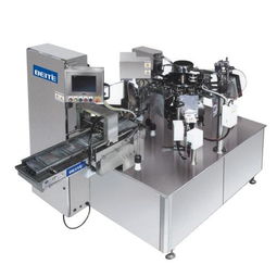 配料秤 顆粒包裝機產品列表第13頁的核心設備