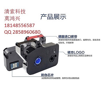 深海魚油軟膠囊配料秤 精準與效率的關鍵